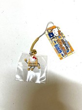 Hello Kitty New World Strap Osaka Limited 1976