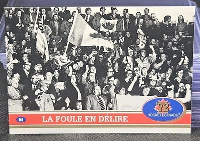 91 Future Trends La Foule En Delire     French Variant