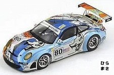 Diecast 1/18 Porsche 997 GT3 RSR Flying Lizard Le Mans 2007 #80 Used Case Issues
