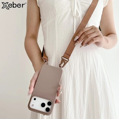 Matte Silicone Crossbody Case With Necklace Strap For iPhone 17-8/SE