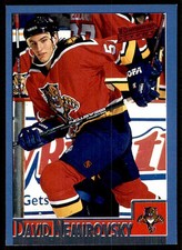1995-96 BOWMAN DAVID NEMIROVSKY ROOKIE #119