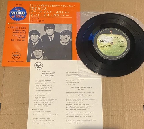 Japanese press  7"  APPLE 33 COMPACT   A HARD DAY'S NIGHT   THE BEATLES