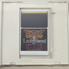 Hacker Lady Sword Looted 10 People PC Engine Sinn Soft (HU Card)