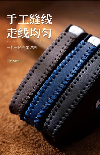 Funda protectora de cuero genuino con llave de coche para Hyundai Solaris HB20 Veloster - Imagen 3 de 6