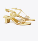 Tory Burch BLOCK T HEEL STRAPPY SANDAL Pale Yellow Size 9  (New in Box) $328 — photo 8