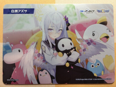 Shirasu Azusa MEMORIAL LOBBY TOKEN Wixoss Blue Archive Collab Full