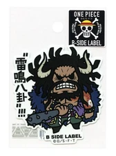 Kaido of the Beasts STICKER One Piece Vol.5 B-Side Label Japan WATERPROOF