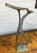 Antique Brass SHOE SHINE Stand FOOTREST  No Bends, Original Brass Screw, PATINA