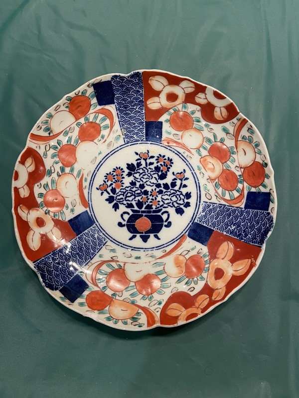 ANTIQUE ASIAN CHINESE or JAPANESE PLATE