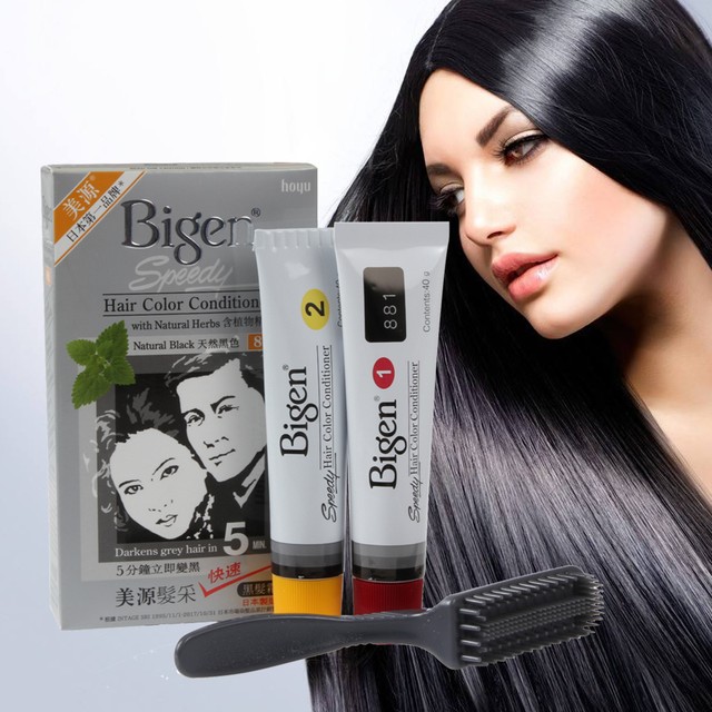 Japan Bigen Speedy Hair Dye Hair Color ConditionerBlack,Black Brown