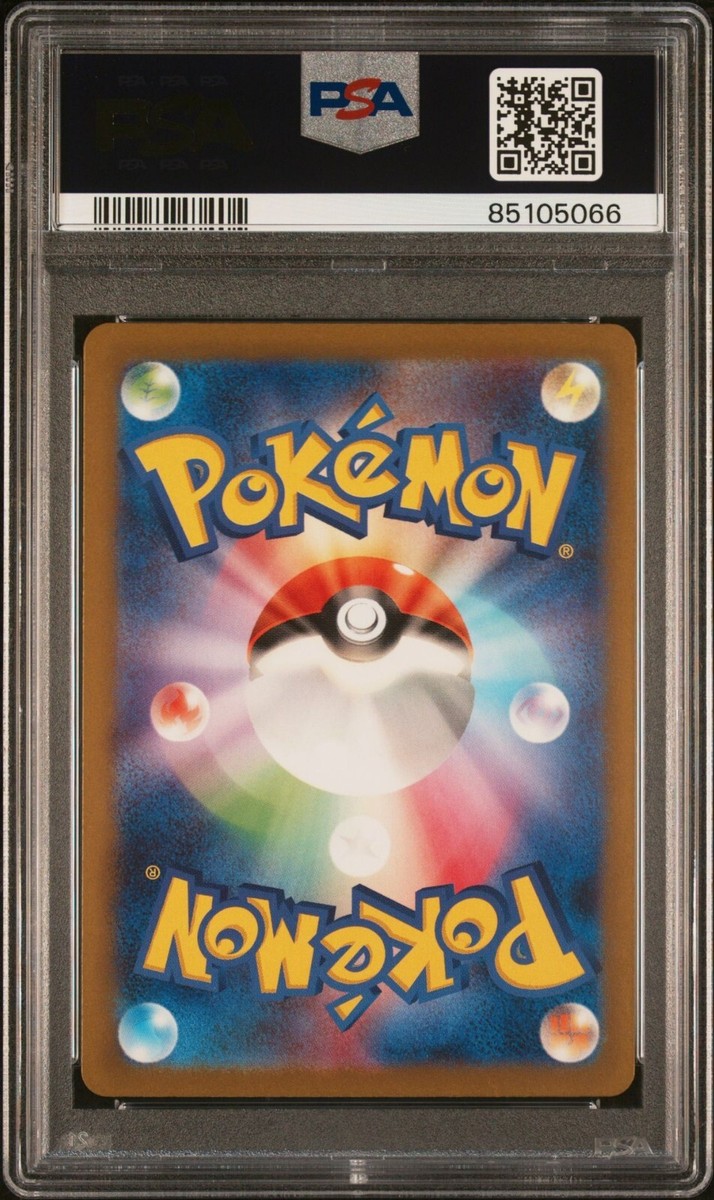 PSA 10 GEM MINT JAPANESE POKEMON 2023 MIENSHAO 072/066 ART PSA 10 GEM MINT JAPANESE POKEMON 2023 MIENSHAO 072/066 ART