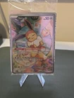 Prismatic Evolution Eevee Sealed