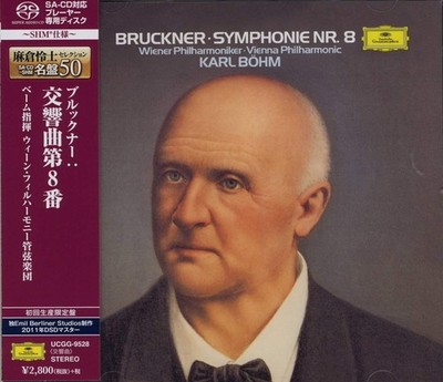 [SACD] Bruckner: Symphony No. 8 Japan OBI Limited Edition Karl Bohm UCGG-9528