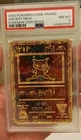 2000 POKEMON GAME MOVIE POKEMON 2000 MOVIE ANCIENT MEW PSA 8