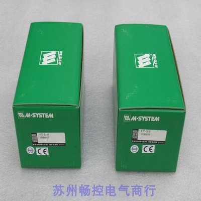 1 PCS NEW M-SYSTEM module R7C-EA16  #iv