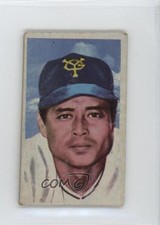 1973-74 Bats and Bones Thick Menko JCM15b Sadaharu Oh 0x30