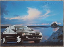 Proton Persona Range Brochure 1996 - Premium  GLSi  XLi  SEi
