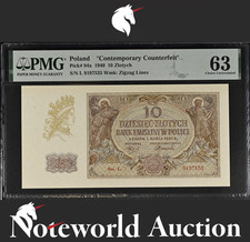 Poland Contemporary Counterfeit 10 Zlotych 1940 P 94x UNC PMG 63 NR No Reserve