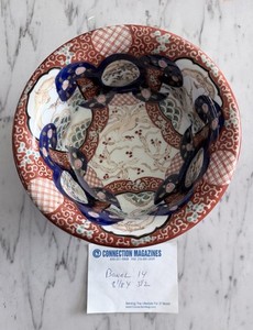 Imari Porcelain Bowl 19th C Japanese  8 1/8” X 3 1/2” Arita Meiji  BEAUTIFUL 