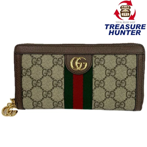 Portefeuille long marron Gucci GG Supreme Sherry Line zippé 523154 1147