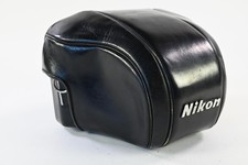 Nikon CTT Black Leather Hard Camera Case G714