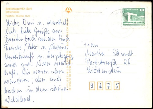 Ansichtskarte Breitenbach-Suhl Freibad Schwimmbad zur DDR-Zeit 1980 - Bild 3 von 3