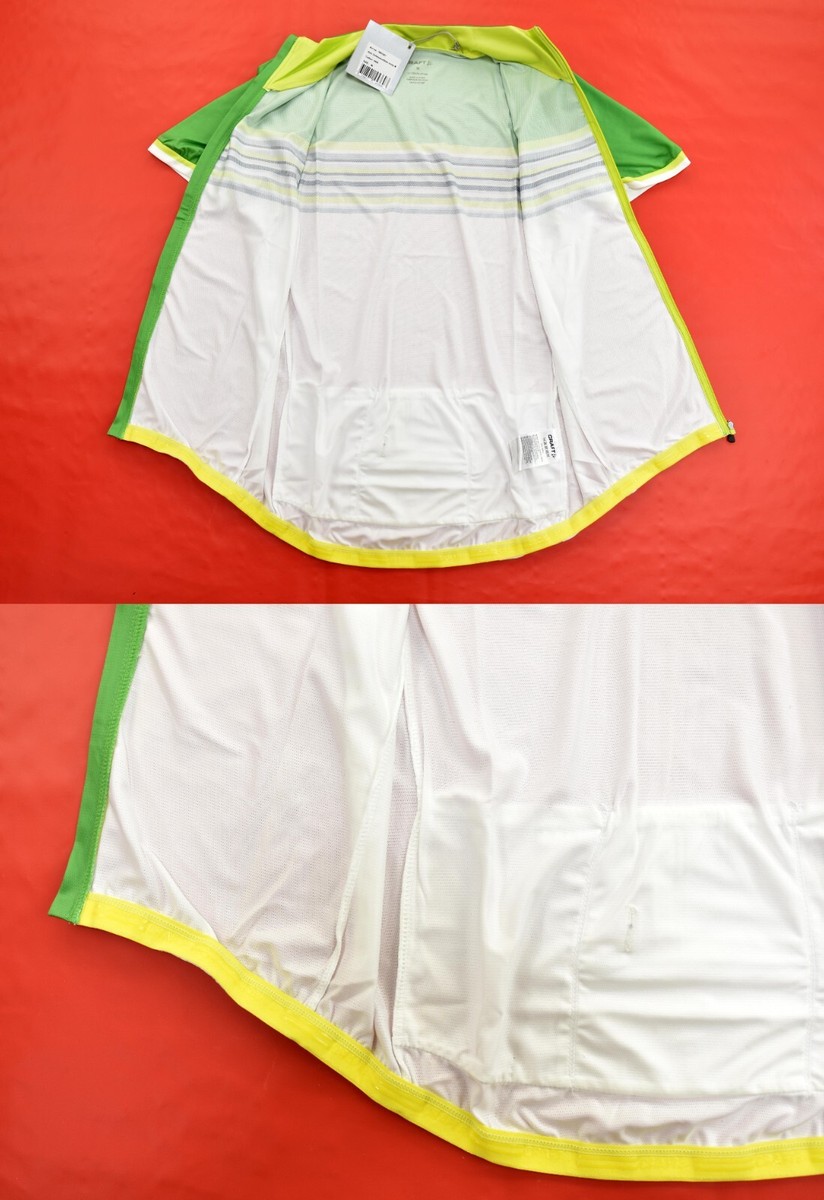 Craft performance stripe ジャージ size:M 緑/白 Craft performance stripe ジャージ size:M 緑/白