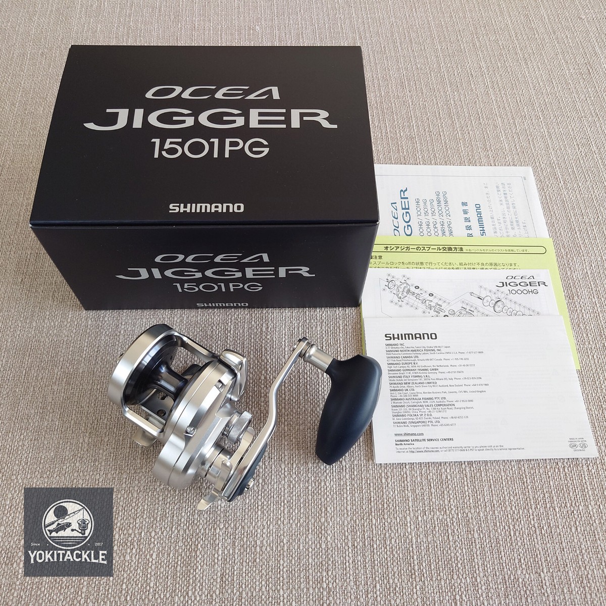 SHIMANO 2017 OCEA JIGGER 1501PG LEFT Reel-Watch Our Product SHIMANO 2017 OCEA JIGGER 1501PG LEFT Reel-Watch Our Product