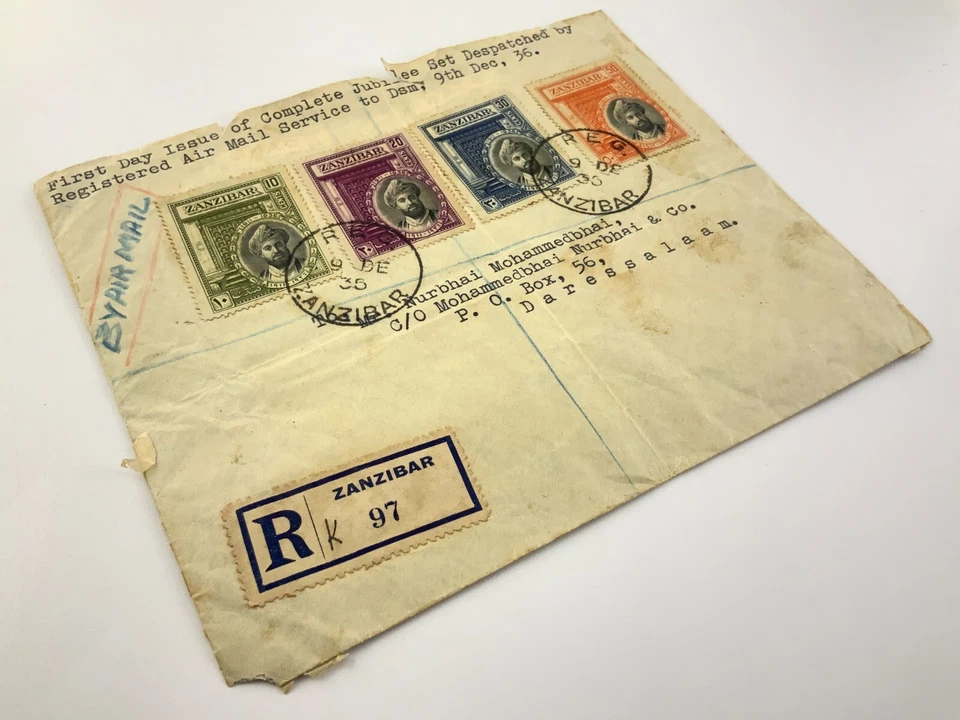 Zanzíbar 1935 #214-217 FDC Primer Día Cubierta Servicio de Correo Aéreo HH361 Foto 3 de 4
