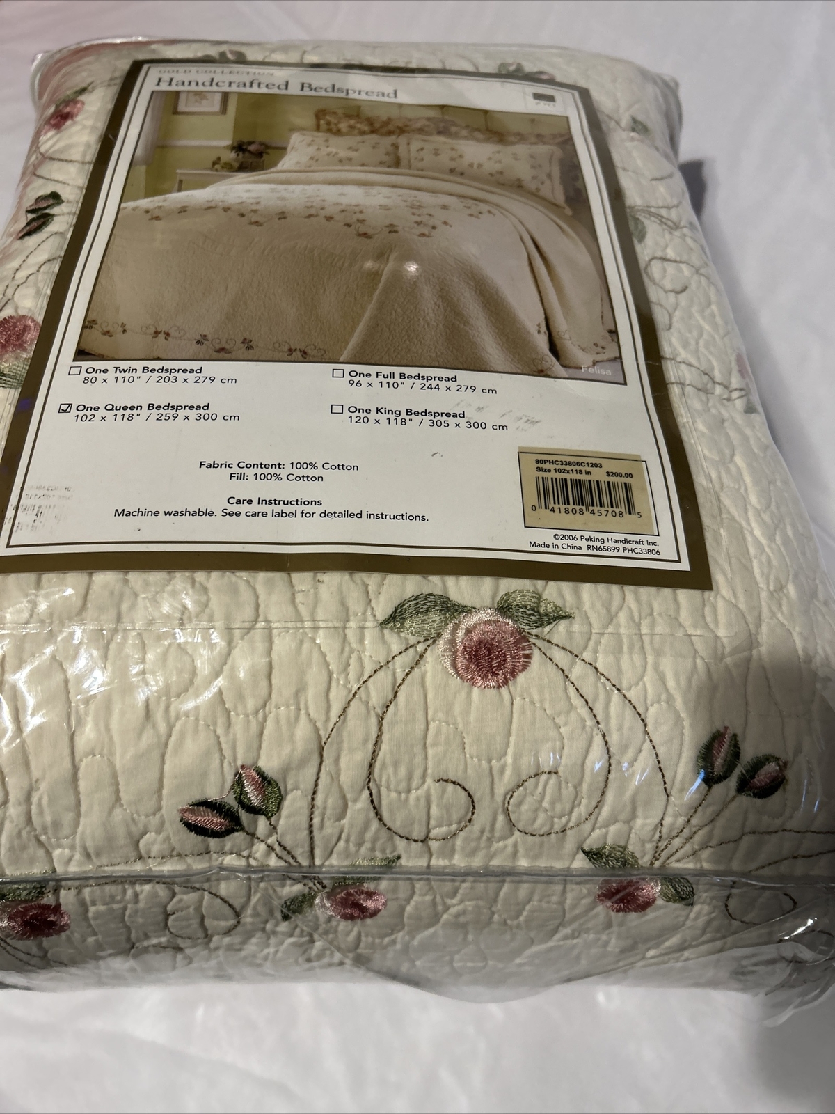 New PHI Golden Collection Peking Handcraft Inc. Queen Bedspread (L5)