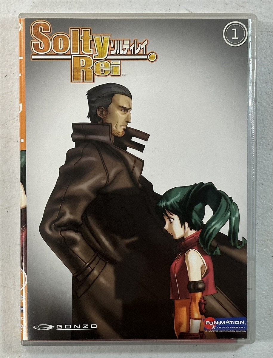 送料無料！ソルティレイ SoltyRei DVD-BOX Amazon.co.jp