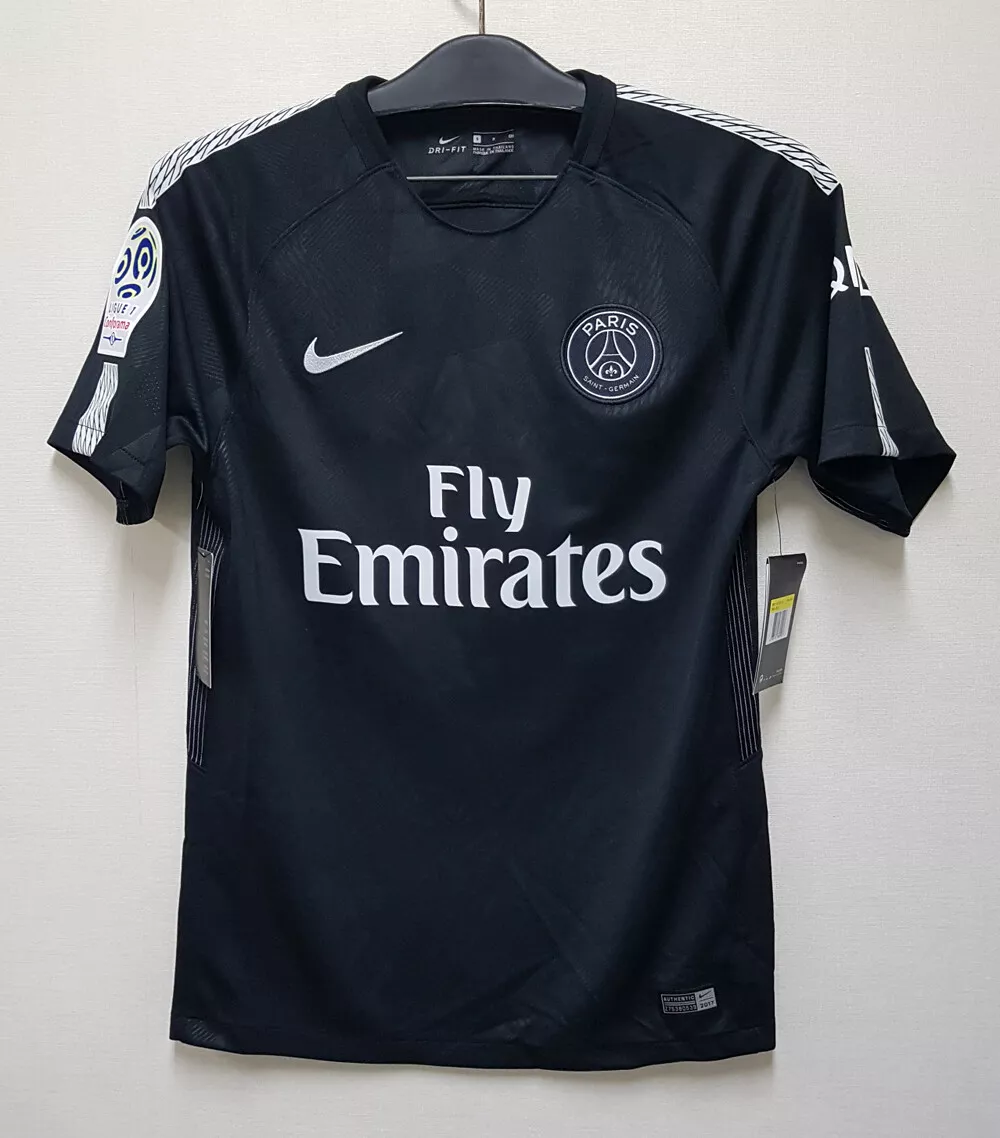 Paris Saint-Germain 2008-09 Third Kit