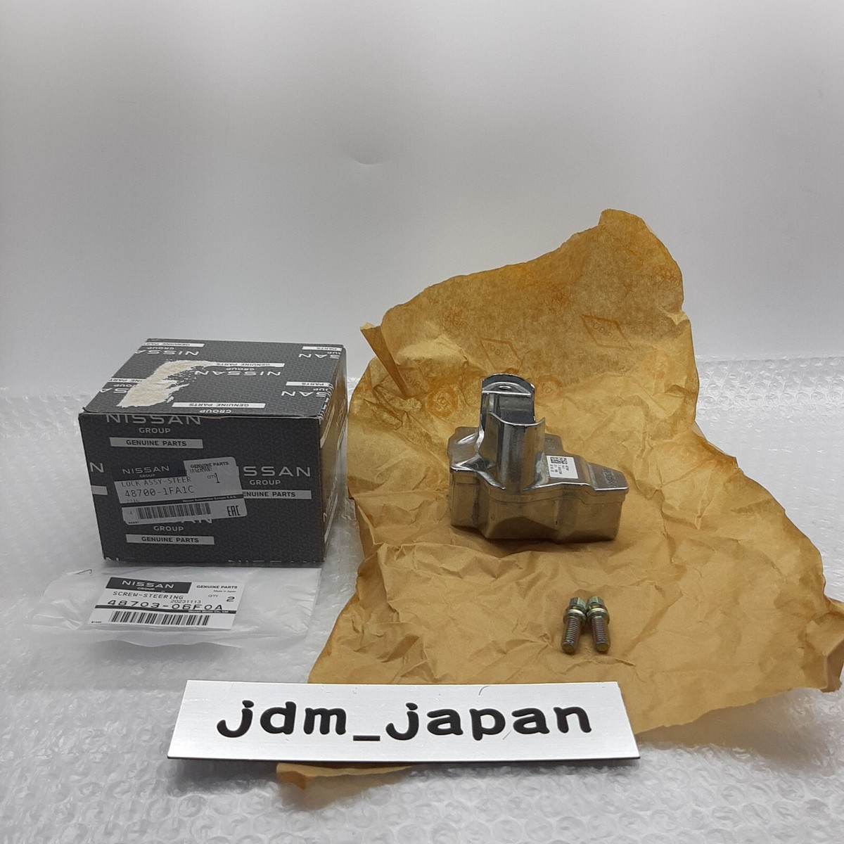 Nissan 48700-1FA1C Cube Ignition Steering Lock 2009-2014 OEM