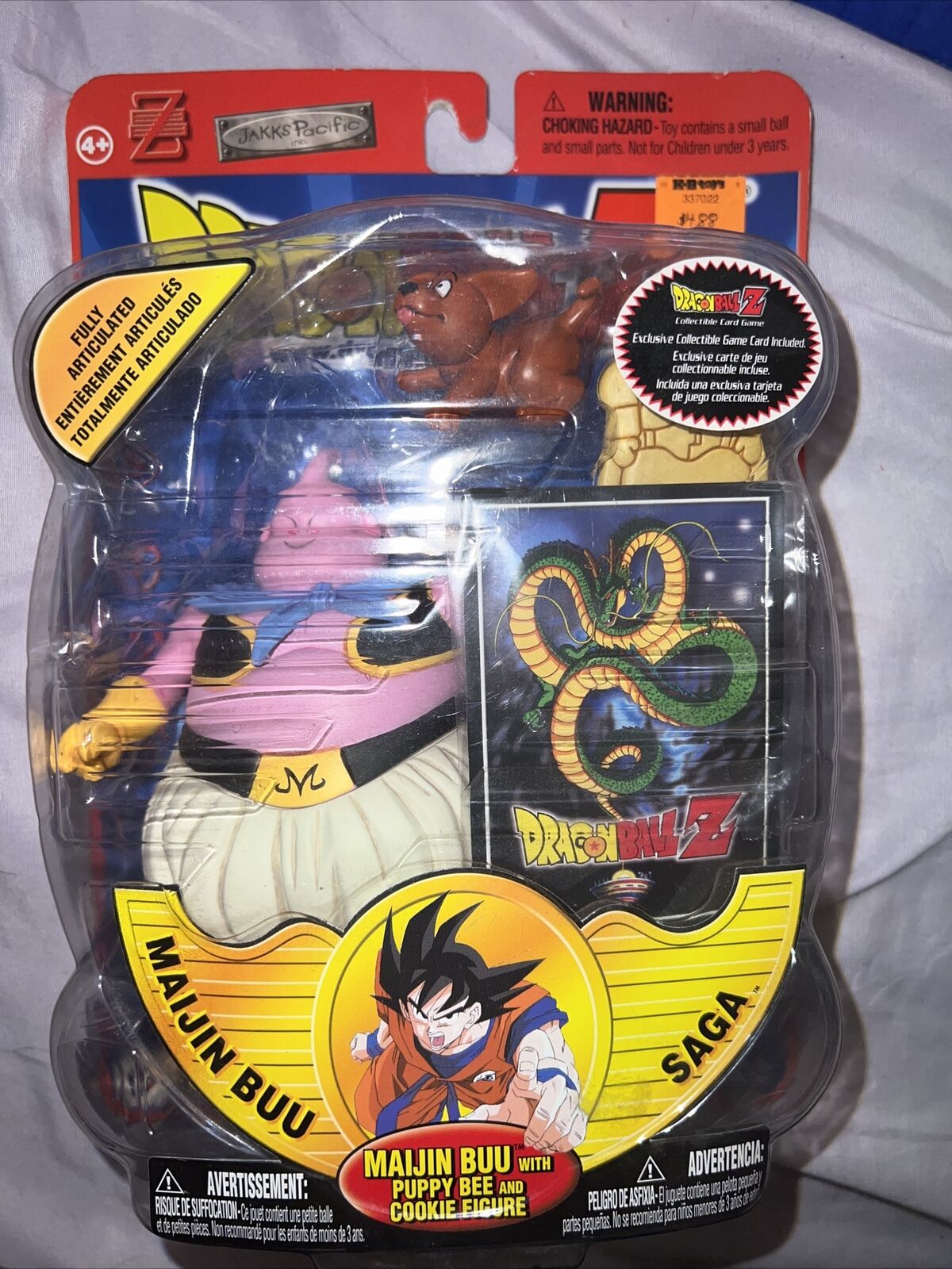 Maijin Buu Saga - Maijin Buu with Puppy Bee and Cookie Figure - Irwin Toy  action figure