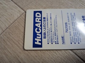 Mr. HELI'S ADVENTURE Mr Helis Heli PC Engine PCEngine Hu Card PCE Tested Work
