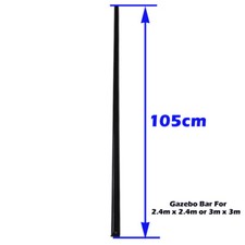 Gazebo Replacement/Parts: Metal Strut Gazebo Pole For 2.4m x 2.4m or 3m x 3m.