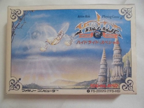 NES -- HYDLIDE SPECIAL -- Fake box. Famicom, Japan game. 10425 - Picture 2 of 8