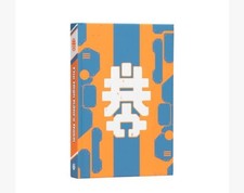 The High Kahl's Oath warhammer 40k leagues of votann squats limited ed IN HAND