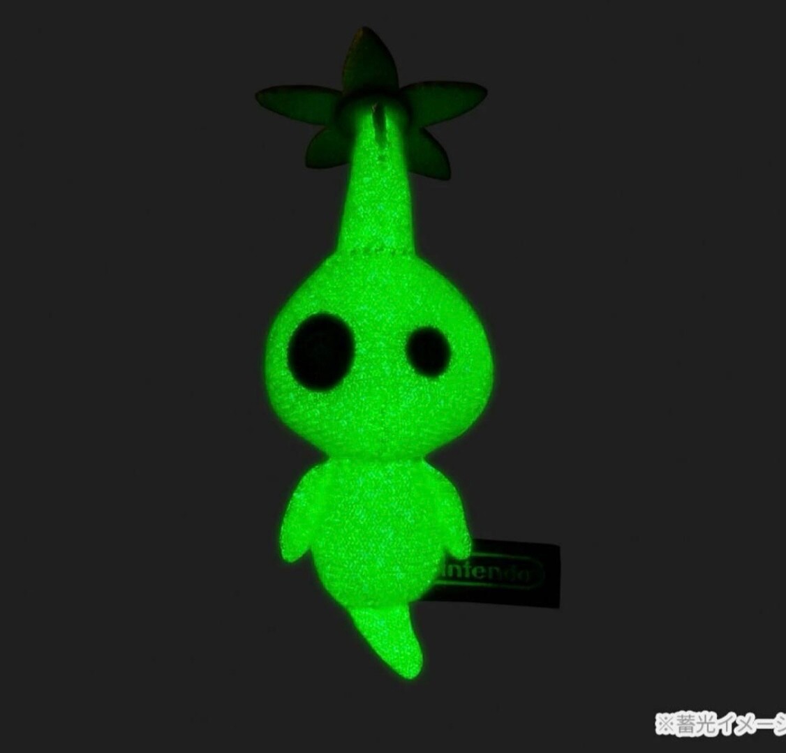 Pikmin Mascot Plush Figure Keychain Glow Pikmin Nintendo Limited