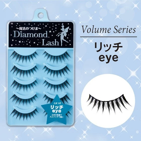 Pestañas postizas ojos ricos Kpop Douyin maquillaje anime pestañas postizas Foto 2 de 4