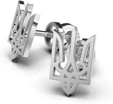 14K White Gold Plated 925 Silver Ukrainian Tryzub Trident Women's Stud Earrings