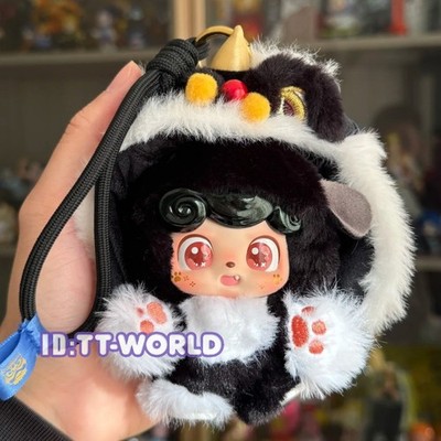 Q.Kid Good Fortune Series Plush Pendant Secret-Blessed Ink Lion Box Figure Toys