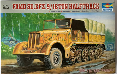  Trumpeter 07203 1:72 Famo Sd.Kfz.9 Halbkettenfahrzeug (FF375-13R14/1)