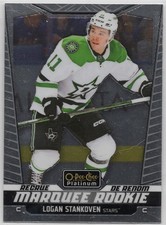 2024-25 OPC Platinum Hockey Base Marquee Rookie Sub-Set U-Pick Drop Down List