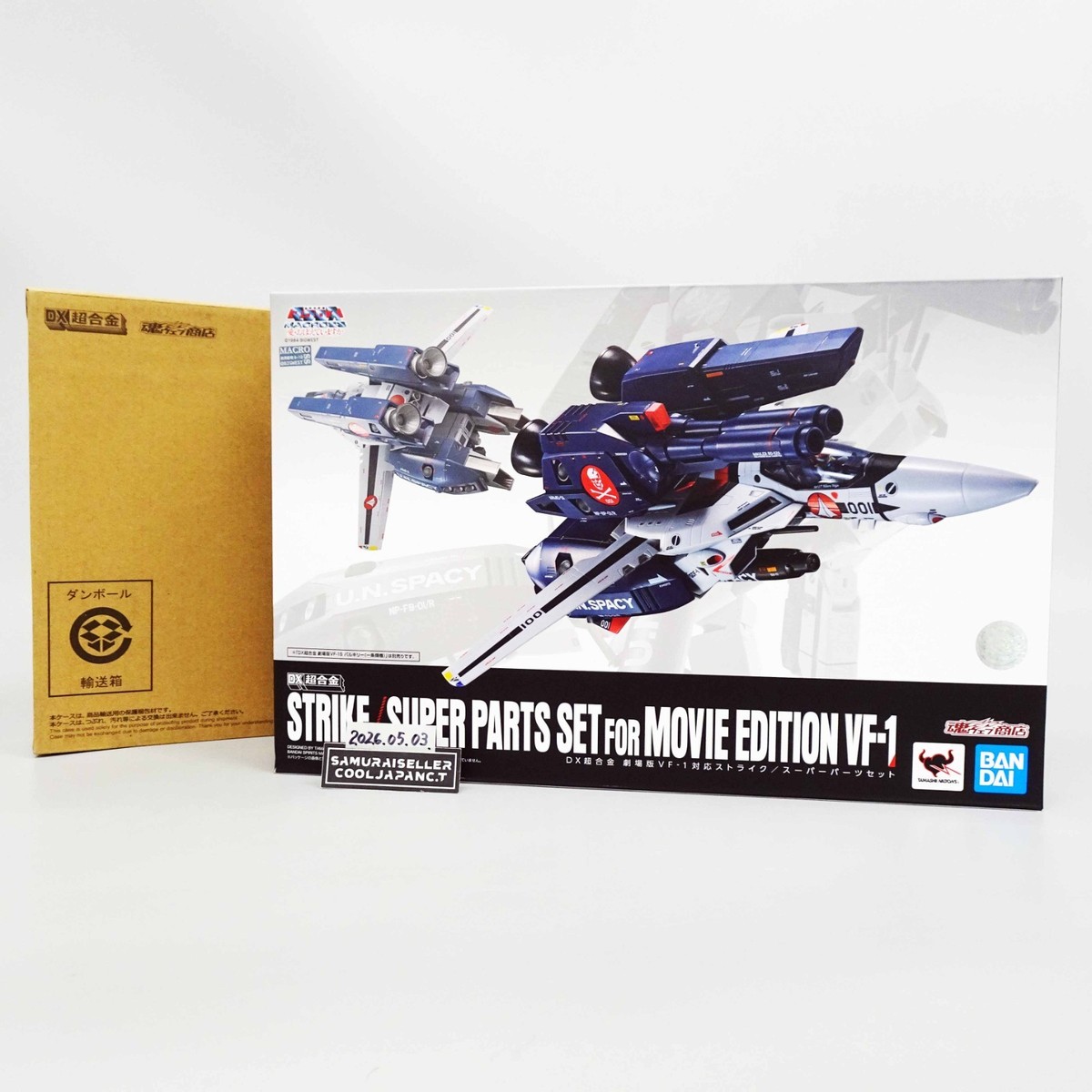 Bandai Macross DX Chogokin Strike Super Parts Set for VF-1S Movie