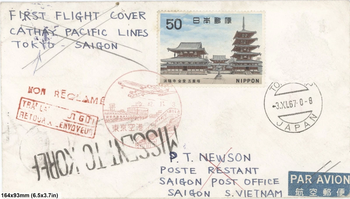 1961-1970 Year of Issue Japanese Stamps for sale | eBay