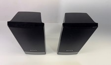 Sony SS-TSB92 Speakers - Pair