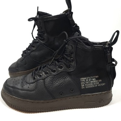 Nike SF Air Force 1 Urban Utility Herren-Sportschuhe   schwarz/dunkelhaselnussbraun   Größe 8,5 UK