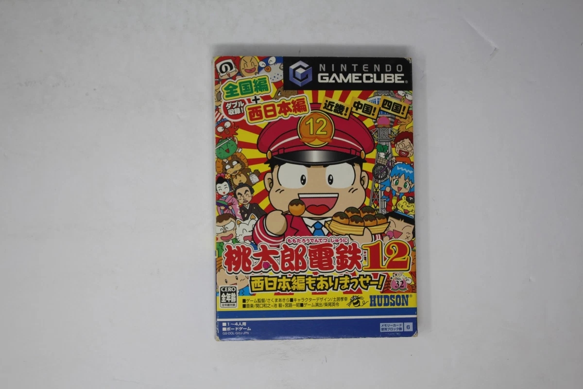 Cube Nintendo GameCube Video Games for sale | eBay