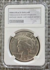 1935-S Peace Dollar Silver $1 San Francisco, Three Rays Reverse, Last Year